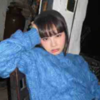 Lê Ánh Nhật