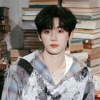 Đinh Trình Hâm