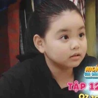 Tâm anh