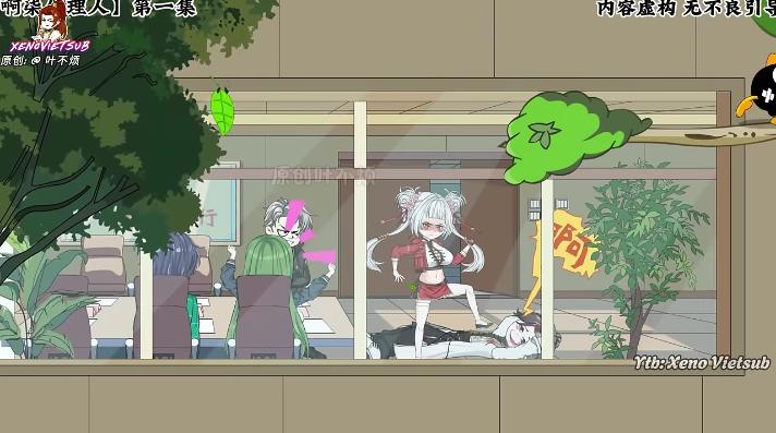 NovelToon