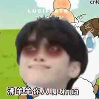 :)) hẹ hẹ 🤡👽🗿💀