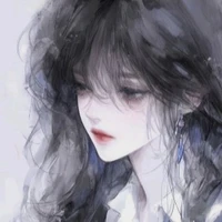 Hà Xử Nữ