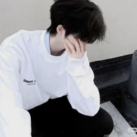 Lâm Từ Thiên Hạo