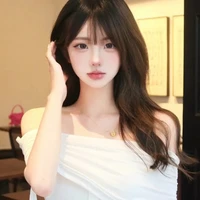 Nhậm Miên