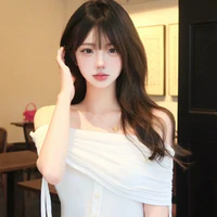 Nhậm Miên