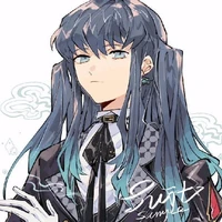 Muichiro