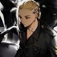 Ken-Draken-