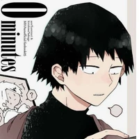 sero hanta