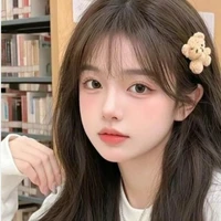 Dương Nguyệt ánh