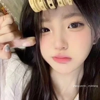 Phạm Mai Huyền Trân