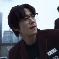Geum Seong Je