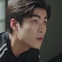 Young Bin