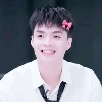 Đặng Thành An
