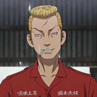 Nobutaka Osanai