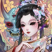 Geisha / Michiko