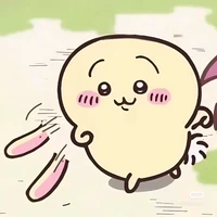 Ủn
