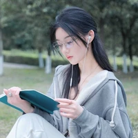 Bắc Thần Tường Vy