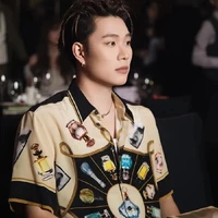 Dương Domic