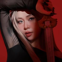 Lê Thy Ngọc (cô)