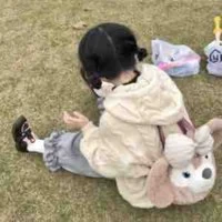 Đỗ Huỳnh khả ái