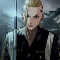 Ryuguji Ken-Draken