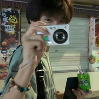 Hong Han-Eul