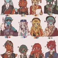 gia tộc trung hoa (trừ ai thì trừ)