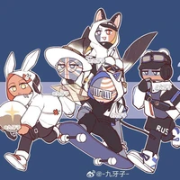 bộ ngũ cường quốc (trừ ai thì trừ)