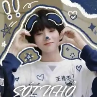 Vương Lỗ Kiệt(cậu)