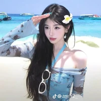 Chu hoài ngọc