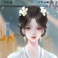 Hoàng Ngư