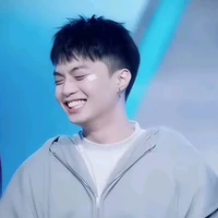 Thành An