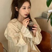 An Diệp Nhiên
