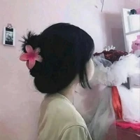 trình An An