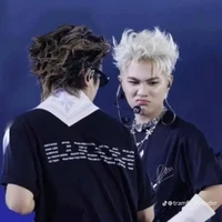ĐỨC DUY