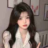 Vũ Kim Ngân (matcha)