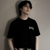 Yang Jeongin