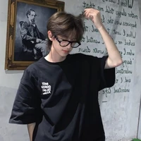Trường Dương