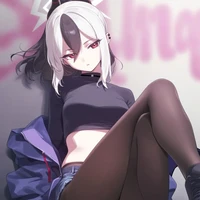 ino