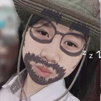 Nguyễn Ngọc Linh
