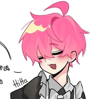 Hiha