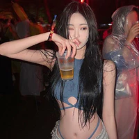 Khương Nhã Tịch