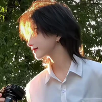 Nayui