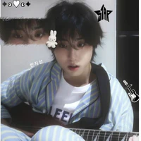 Han Jisung