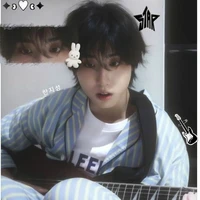 Han Jisung