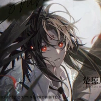 Hoàng Thanh Nguyệt