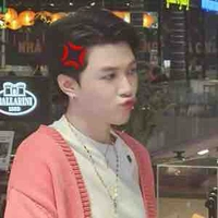 Anh Tú Atus