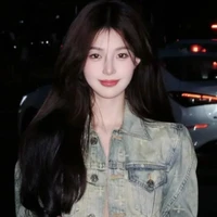Tiêu Tiêu