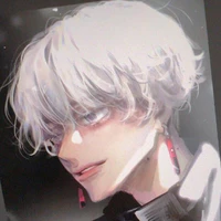 Kurokawa Izana
