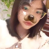 Thư